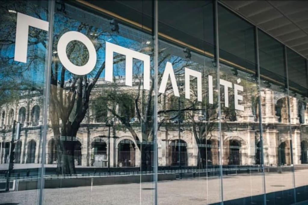 « le Boheme Chic » * Nîmes